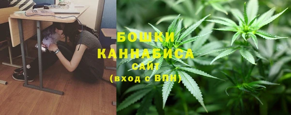 марки nbome Арсеньев