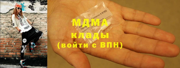 бошки Аркадак