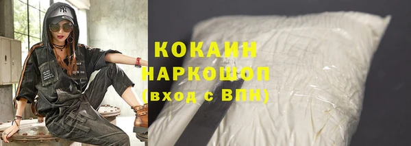 бошки Аркадак