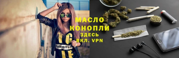 бошки Аркадак