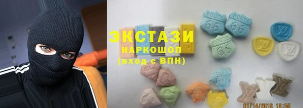 марки nbome Покров